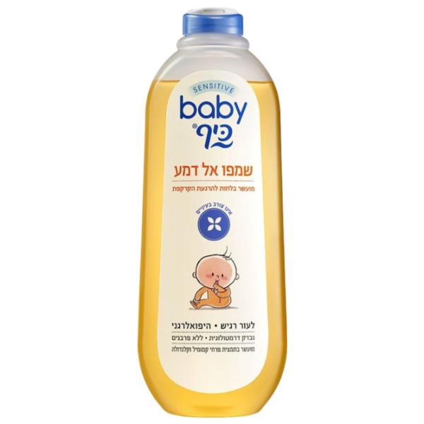 Șampon Baby Keff 359848  1000 ml / 0+ photo 1