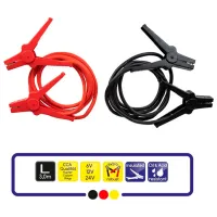 Cablu starter Alca 404410 400 A photo 2