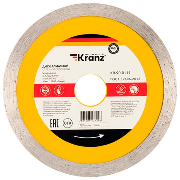 Disc diamant continuu Kranz KR-90-0111  photo 1