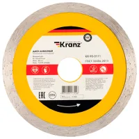 Диск алмазный сплошной Kranz KR-90-0111 