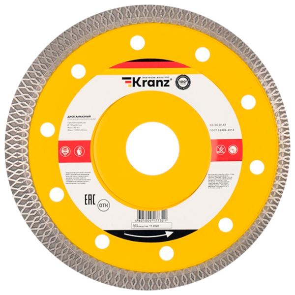 Disc diamantat continuu Kranz KR-90-0141  photo 1