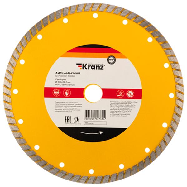 Disc diamantat continuu Kranz KR-90-0125  photo 1