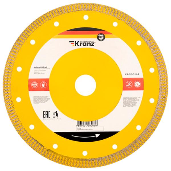 Disc diamantat continuu Kranz KR-90-0144  photo 1