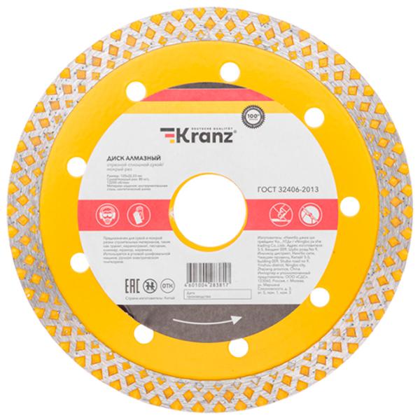 Disc diamantat continuu Kranz KR-90-0116  photo 1