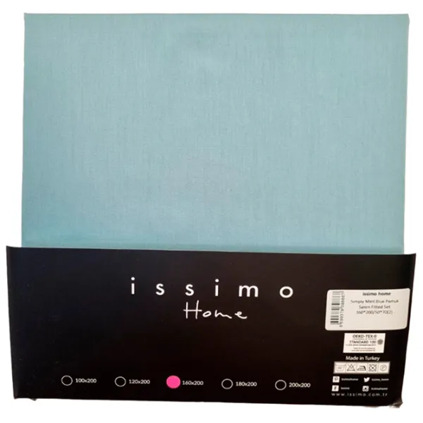 Постельное бельё Issimo Home Simply Satin Атлас photo 1 Постельное бельё Issimo Home Simply Satin Атлас photo 1