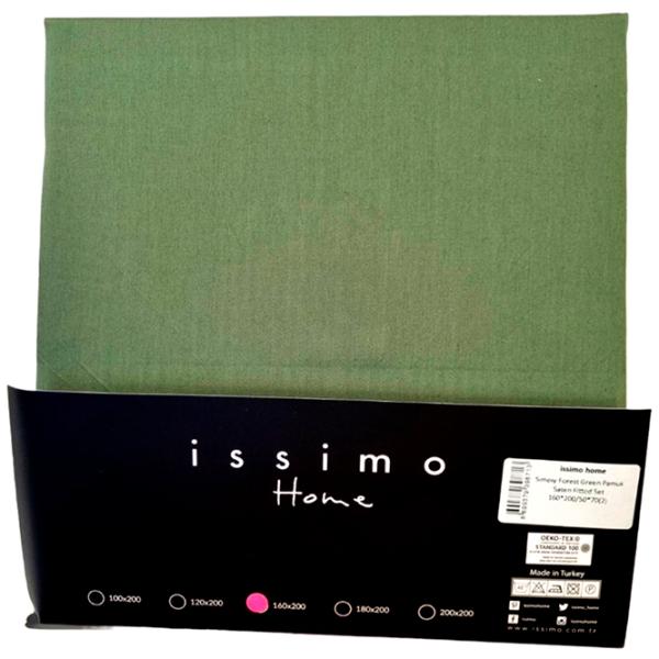 Lenjerie de pat Issimo Home Simply Single Bumbac photo 1
