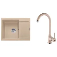 Кухонная мойка Franke Pachet MRG 611-62 62 x 50 / Композитный / Бежевый