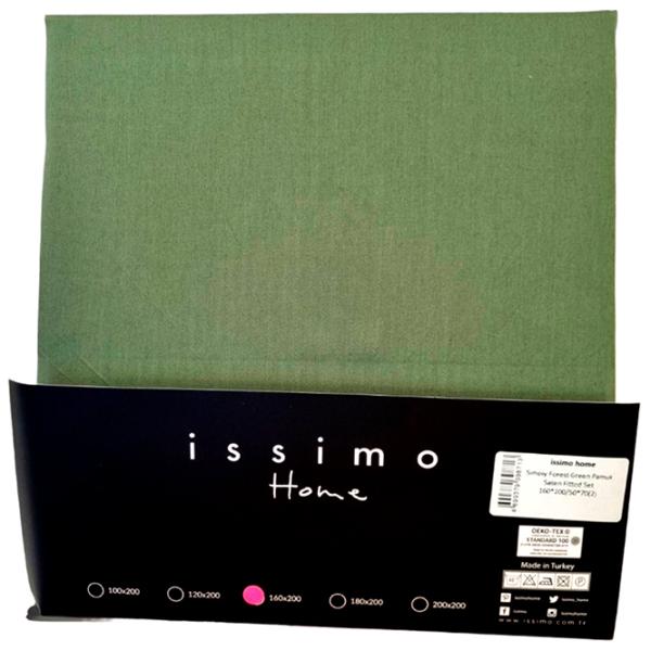 Lenjerie de pat Issimo Home Simply Satin Bumbac photo 1 Lenjerie de pat Issimo Home Simply Satin Bumbac photo 1