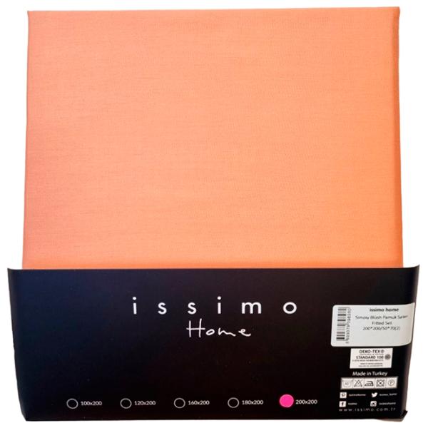 Постельное бельё Issimo Home Simply Satin Хлопок photo 1 Постельное бельё Issimo Home Simply Satin Хлопок photo 1