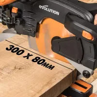 Дисковая пила Evolution R255 SMS 255 мм / Черный photo 6
