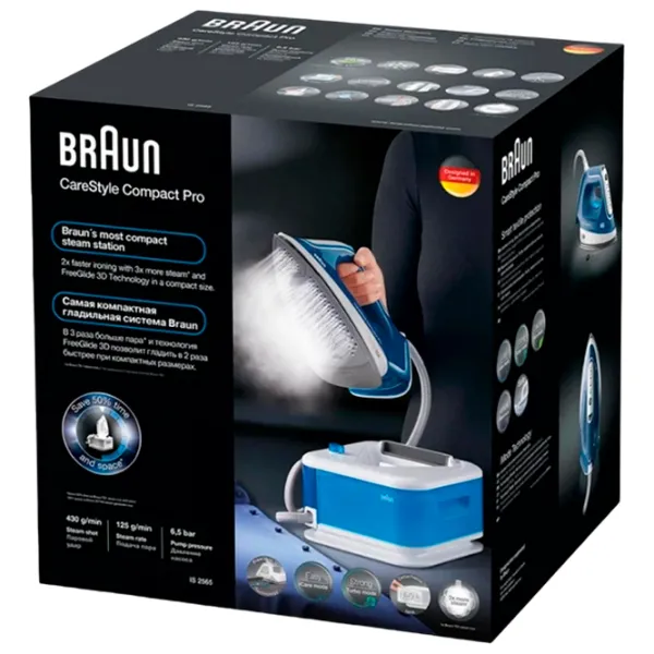 Fier de călcat Braun IS2565BL Cu generator de aburi / 2400 W / Blue photo 13