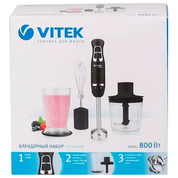 Ручной блендер Vitek VT-3419 800 Вт / Черный photo 7