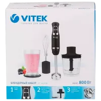 Ручной блендер Vitek VT-3419 800 Вт / Черный photo 7