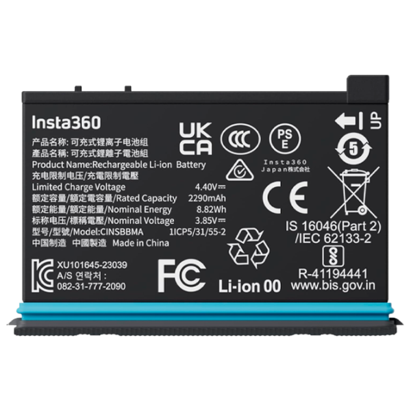 Baterie Insta360 X4 Battery Black photo 3