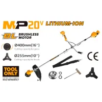 Триммер для травы Tolsen MP20V / Желтый photo 3