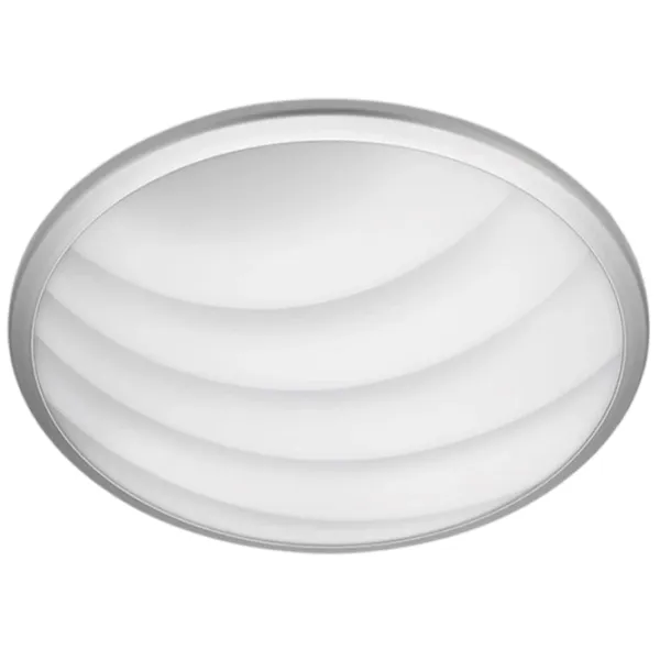 Corp de iluminat Philips Coil 8 W /  photo 1 Corp de iluminat Philips Coil 8 W /  photo 1