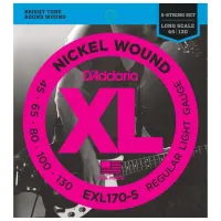 Скакалка D'Addario EXL170-5  Серебряный / Никель