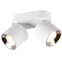 Corp de iluminat Trio GUAYANA 10 W / 