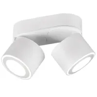 Светильник Trio Taurus 5 Вт / 