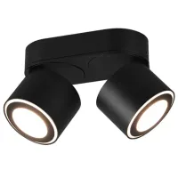 Corp de iluminat Trio Taurus 5 W / 