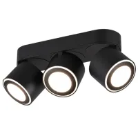 Corp de iluminat Trio Taurus 5 W / 