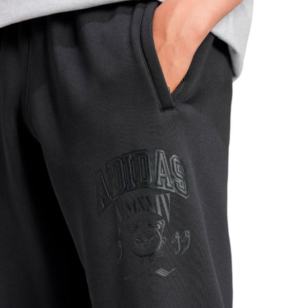 Спортивные брюки для мужчин Adidas Vrct Pants 1 XXL / Серый photo 5