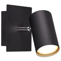 Точечный светильник Trio Marley  25 Вт / 