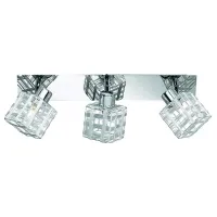 Точечный светильник Trio Jail 28 Вт / 