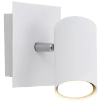 Точечный светильник Trio MRLEY 25 Вт / 