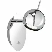 Spot luminos Trio BOWIE 25 W / 