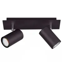 Spot luminos Trio MRLEY 35 W / 