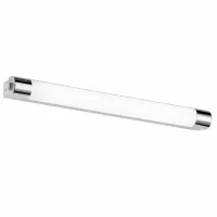 Corp de iluminat Trio KOLIAN 9 W / 