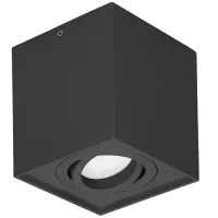 Светодиодный светильник ORNO CAROLIN S 35 Вт / 