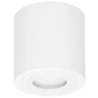 Corp de iluminat LED ORNO MEGY R 50 W / 