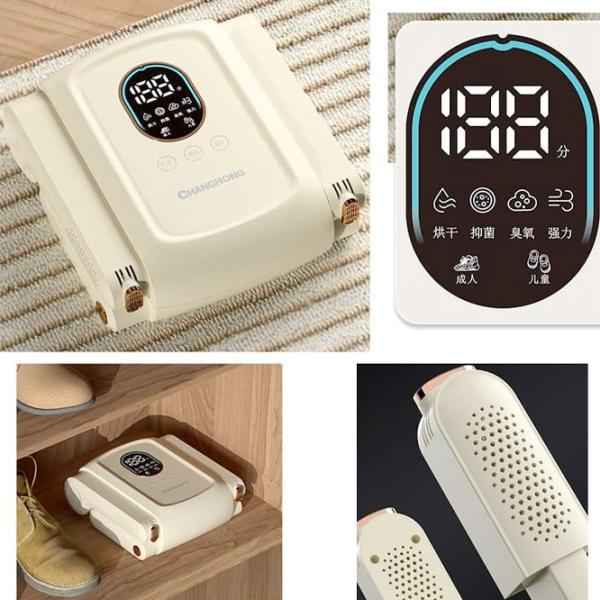 Uscător de încălțăminte CHANGHONG H-05  300 W / White photo 6 Uscător de încălțăminte CHANGHONG H-05  300 W / White photo 6