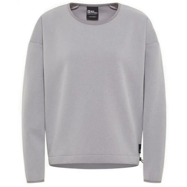 Спортивная куртка для женщин Jack Wolfskin JWA60183I0084  XS / Grey photo 1 Спортивная куртка для женщин Jack Wolfskin JWA60183I0084  XS / Grey photo 1