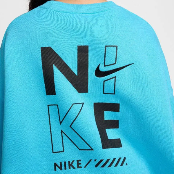 Jachetă sport pentru femei Nike NKHM4318416  L / Blue photo 3 Jachetă sport pentru femei Nike NKHM4318416  L / Blue photo 3