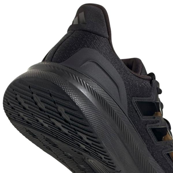 Кроссовки для мужчин Adidas Ultrarun 5 42 / Черный photo 7