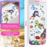 Коврик для ванной 4Play Happy diver ПВХ / Разноцветный photo 3