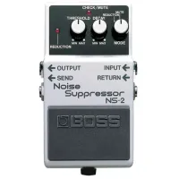 Педаль Boss NS-2(B) EXP  Grey / Металл