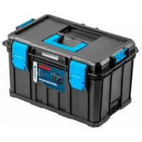 Toolbox Hoegert HT7G502  Plastic