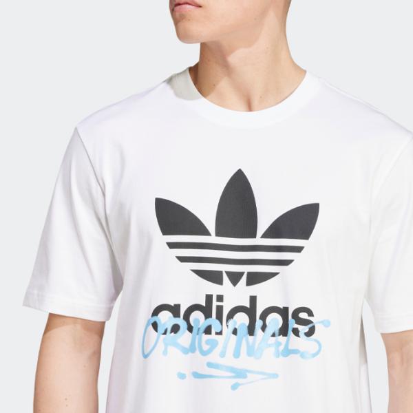 Tricou pentru bărbați Adidas Training Supply Street Tee 1 100% bumbac / White photo 4