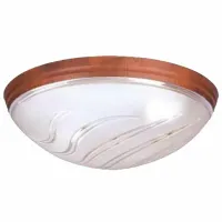 Светильник Horoz UFO BULUT 26 Вт / 