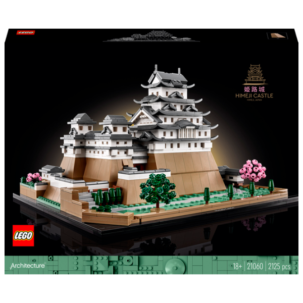 Constructor LEGO Himeji Castle Clasic/ Gray photo 1