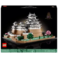 Constructor LEGO Himeji Castle Clasic/ Gray