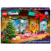 Constructor LEGO Advent Calendar 2024 Clasic/ Multicolor