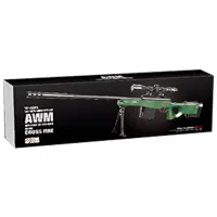 Игрушечный автомат Blaster AWM RS-517C 14+ / Гелевые шарики / Зеленый photo 4