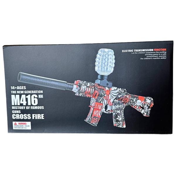 Игрушечный автомат Blaster M416 Mini RS-509C 14+ / Гелевые шарики / Красный photo 3