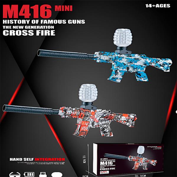 Игрушечный автомат Blaster M416 Mini RS-509C 14+ / Гелевые шарики / Красный photo 4