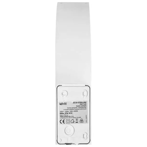 Felinar Adviti PIRYT 10 W photo 3